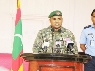 އިބްރާހިމް އާޒިމް