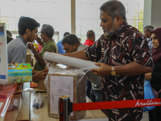 ލަންކާއަށް ކެއަރ ޕެކޭޖްތައް ފޮނުވުމުގައި ހަރަކާތްތެރިވަނީ