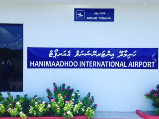 ހަނިމާދޫ އިންޓަރނޭޝަނަލް އެއަރޕޯޓް