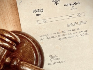 ހައިކޯޓުގެ އިންސްޓާ އެކައުންޓުން އެންމެ ފުރަތަމަ ޕޯސްޓް ކޮށްފައިވާ ފޮޓޯ