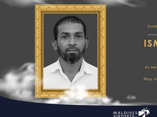 އަލިފާނުގެ ހާދިސާގައި މަރުވި އެމްއޭސީއެލްގެ މުވައްޒަފު