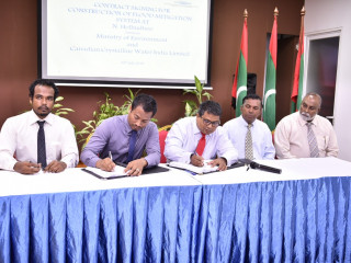މަސައްކަތުގެ އެއްބަސްވުމުގައި ސޮއިކުރުމުގެ ތެރެއިން