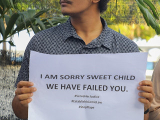 ތުއްތު ކުއްޖާގެ ހައްގުގައި ކުރި އިހްތިޖާޖުގެ ތެރެއިން