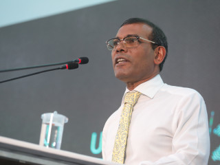 ރައީސް މުހައްމަދު ނަޝީދު