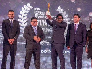 އަހަރުގެ ވިޔަފާރި ކުންފުނީގެ އެވޯޑް އުރީދޫއަށް ހަވާލުކުރަނީ