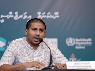 އެސޯސިއޭޝަންތަކާއެކު ވަޒީރު މަޝްވަރާ ކުރައްވައިފި