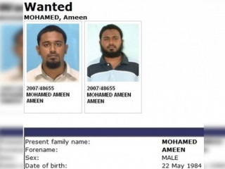 ހަނގުރާމަށް މީހުން ރެކްރޫޓްކޮށް ފޮނުވާކަމުގެ ތުހުމަތުގައި ހައްޔަރުކުރި އަމީން