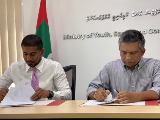 އެއްބަސްވުމުގައި ސޮއި ކުރުމުުގެ ތެރެއިން