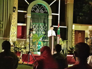 ތިނަދޫގައި އެވިޑް ކޮލެޖްގެ ކެމްޕަސް ހުޅުވުން