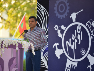 Vice President Faisal Naseem