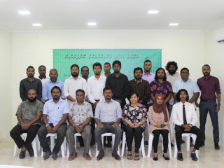 ޖަމްޢިއްޔާތަކުގެ ކޮންފަރެންސްގެ ތެރެއިން