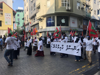 އިދިކޮޅުން ބޭއްވި މުޒާހަރާގެ ތެރެއިން