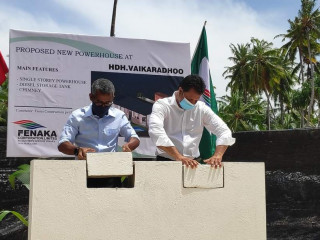 ވައިކަރަދޫގެ އައު އިންޖީނުގޭގެ ބިންގާ އަޅައިފި