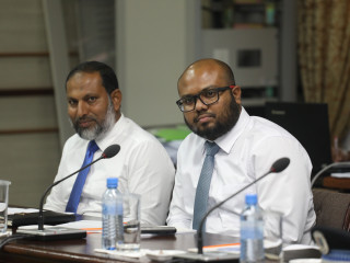 ރައްޔިތުންގެ މަޖިލީހުގެ ކޮމެޓީގެ ބައްދަލުވުމުގައި ހޯމް މިނިސްޓްރީގެ އިސް ބޭފުޅުން