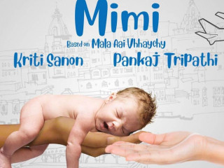 މިމީގެ ޝޫޓިންގެ 40 ޕަސެންޓް ނިމިއްޖެ: ކްރިތީ