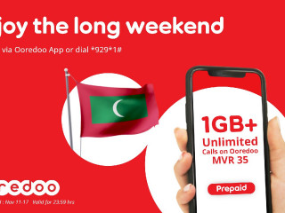 އުރީދޫން 35 ރުފިޔާއަށް 1 ޖީބީ ލިބޭ އޮފާއެއް ތައާރަފްކުރުން