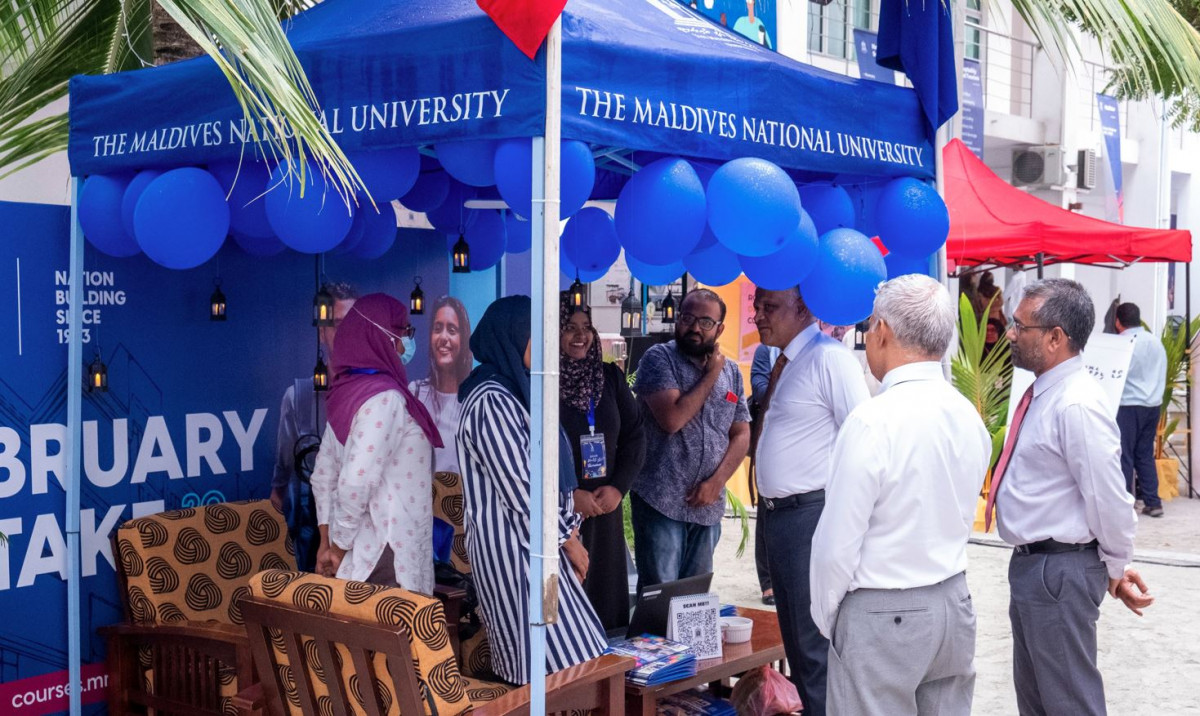 އެމްއެންޔޫ ޖޮބް ފެސްޓިވަލުގެ ތެރެއިން