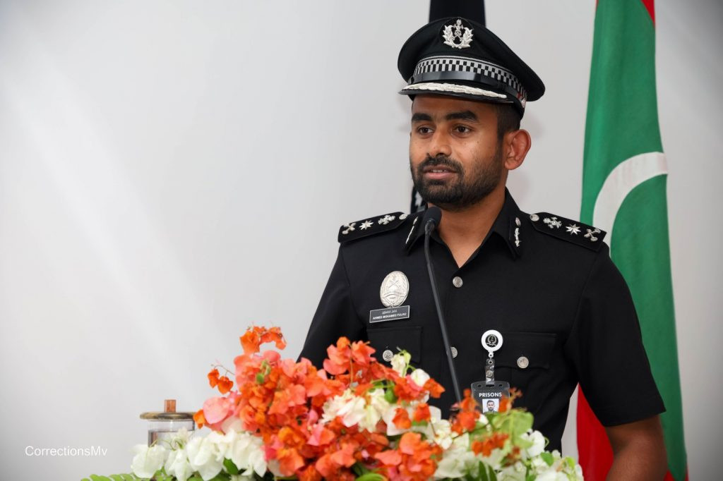 ކޮމިޝަނަރ އޮފް ޕްރިޒަންސް