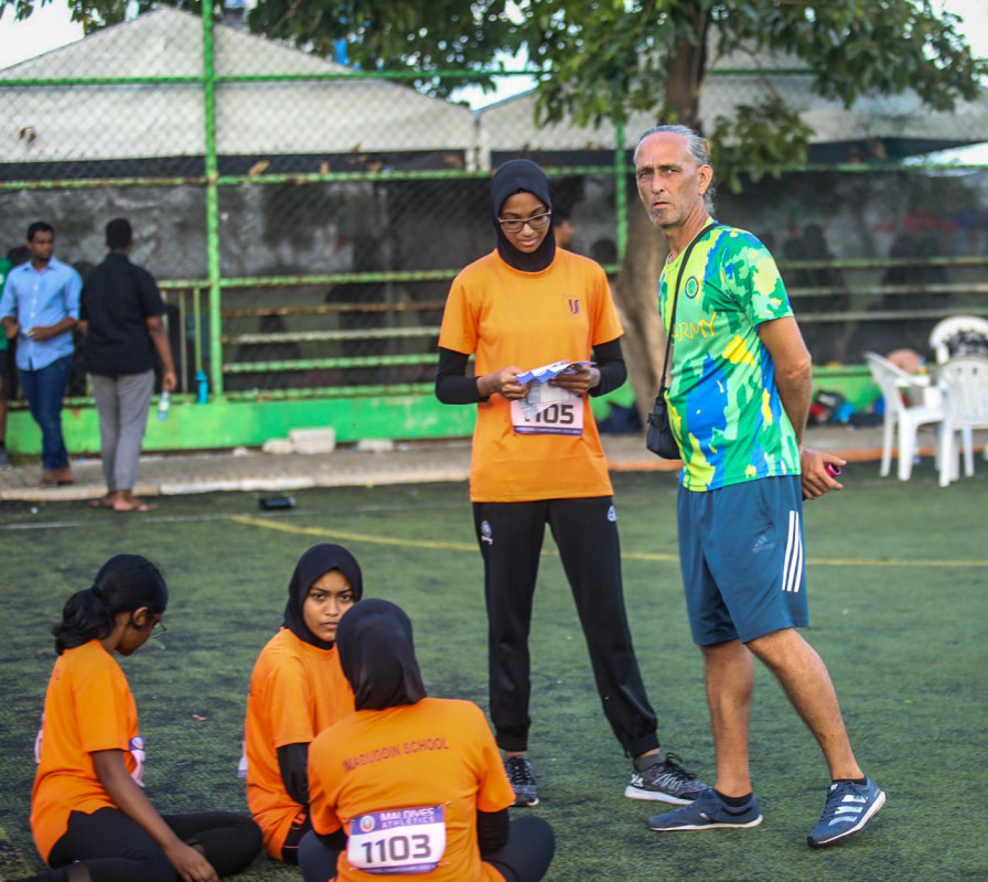 23 ވަނަ އިންޓަރ-ސްކޫލް އެތުލެޓިކްސް ޗެމްޕިއަންޝިޕް