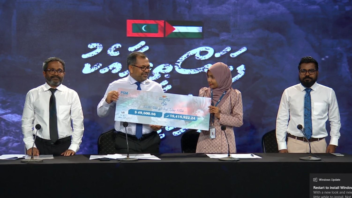 The funds were handed over during a special ceremony held on Wednesday