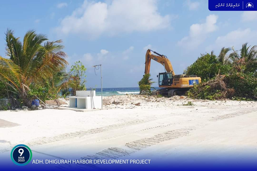 ދިގުރަށު ބަނދަރު ތަރައްގީކުރާ ސަރަހައްދު