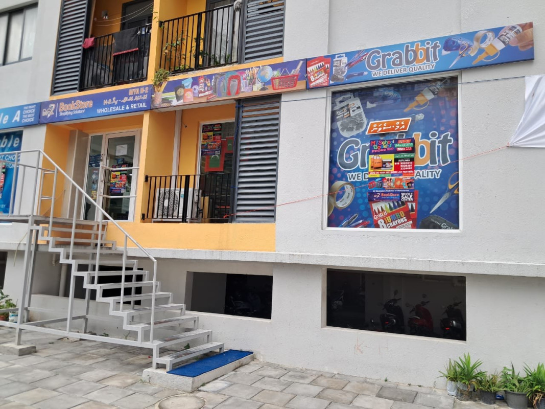 ހުޅުމާލެ ފޭސް 2 ހިޔާ ޓަވަރު 2ގައި ހުންނަ އެމް7 ފޮތްފިހާރަ