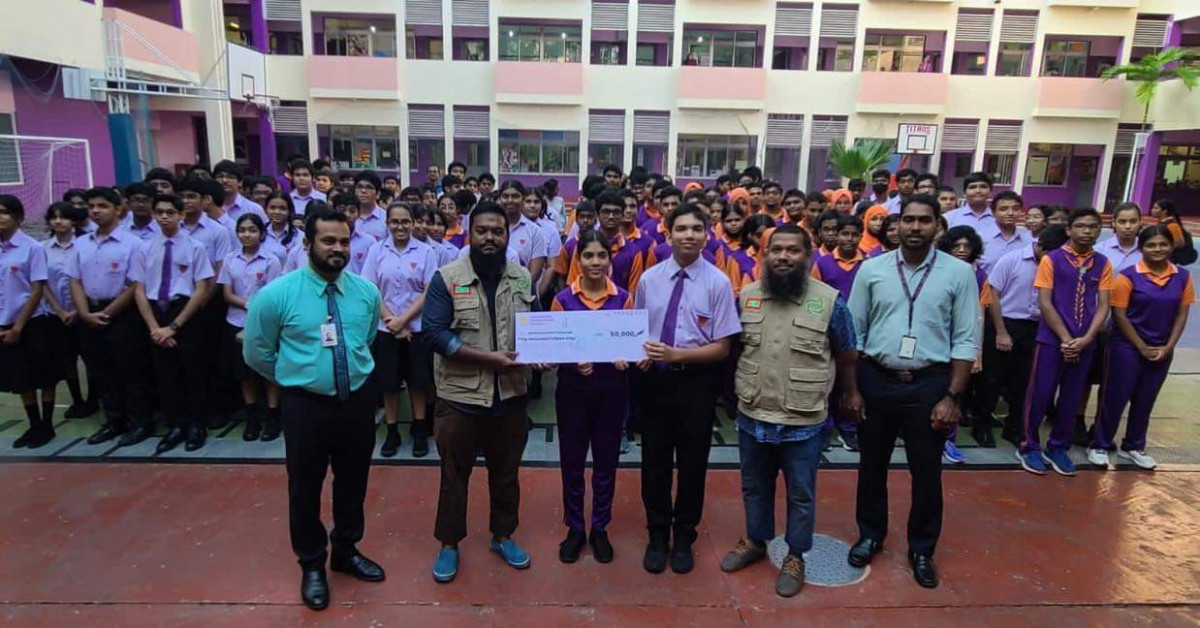 ޣިޔާސުއްދީން ސްކޫލް