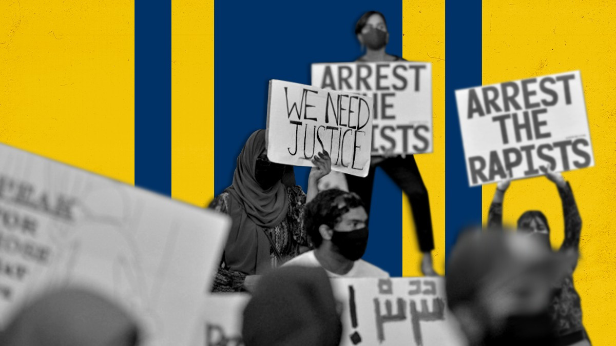 ޖިންސީ ގޯނާގެ މައްސަލަތައް އިތުރުވުން