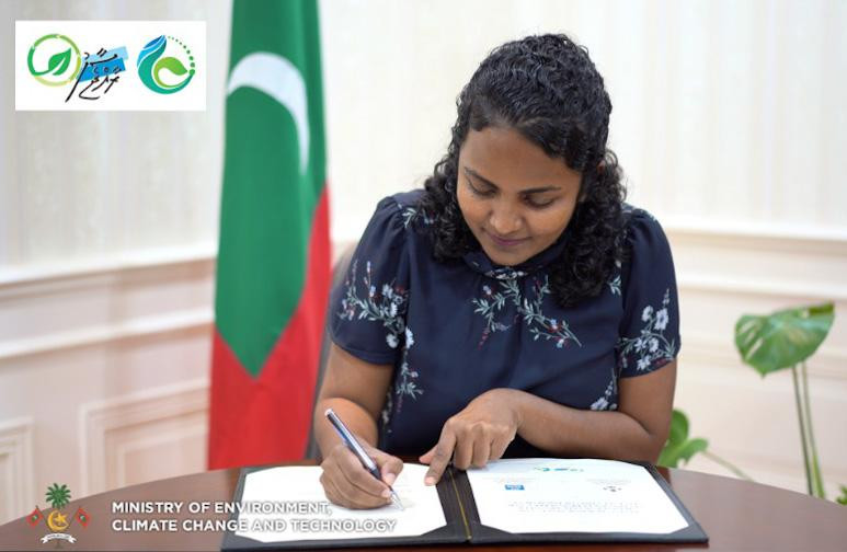 މާލެއާއި ވިލިމާލޭގައި ވޭސްޓް ޓްރާންސްފަރ ސްޓޭޝަނެއް ޤާއިމުކުރަން އެއްބަސްވުމުގައި ސޮއިކުރެއްވުން