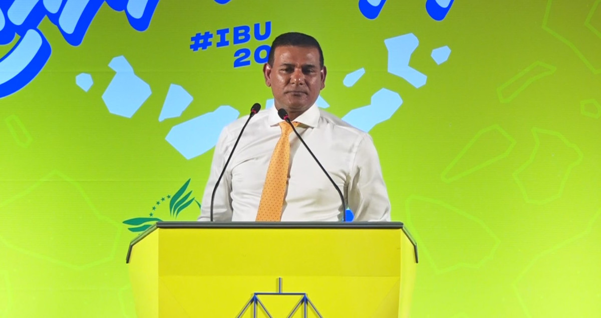އެމްޑީއޭގެ ލީޑަރ އަހުމަދު ސިޔާމް މުހައްމަދު