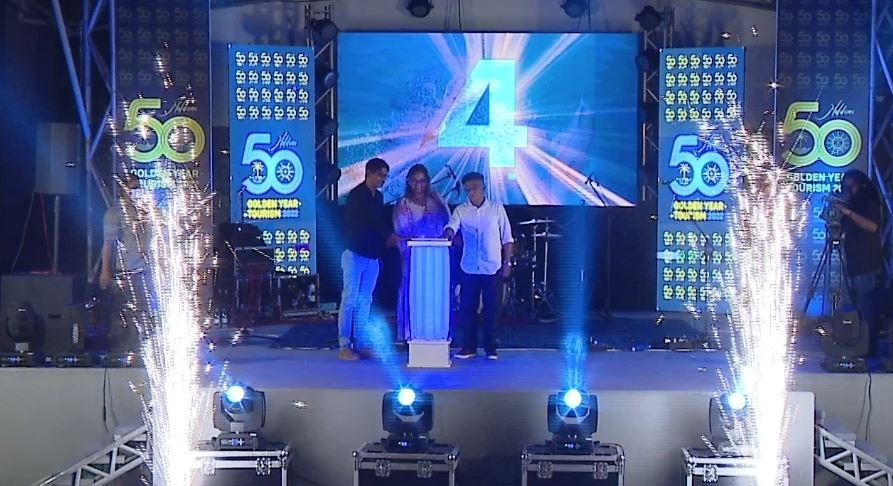 ނަލަނަލަ ރާއްޖެ ވީޑިއޯ ލަވަ ލޯންޗުކުރުން