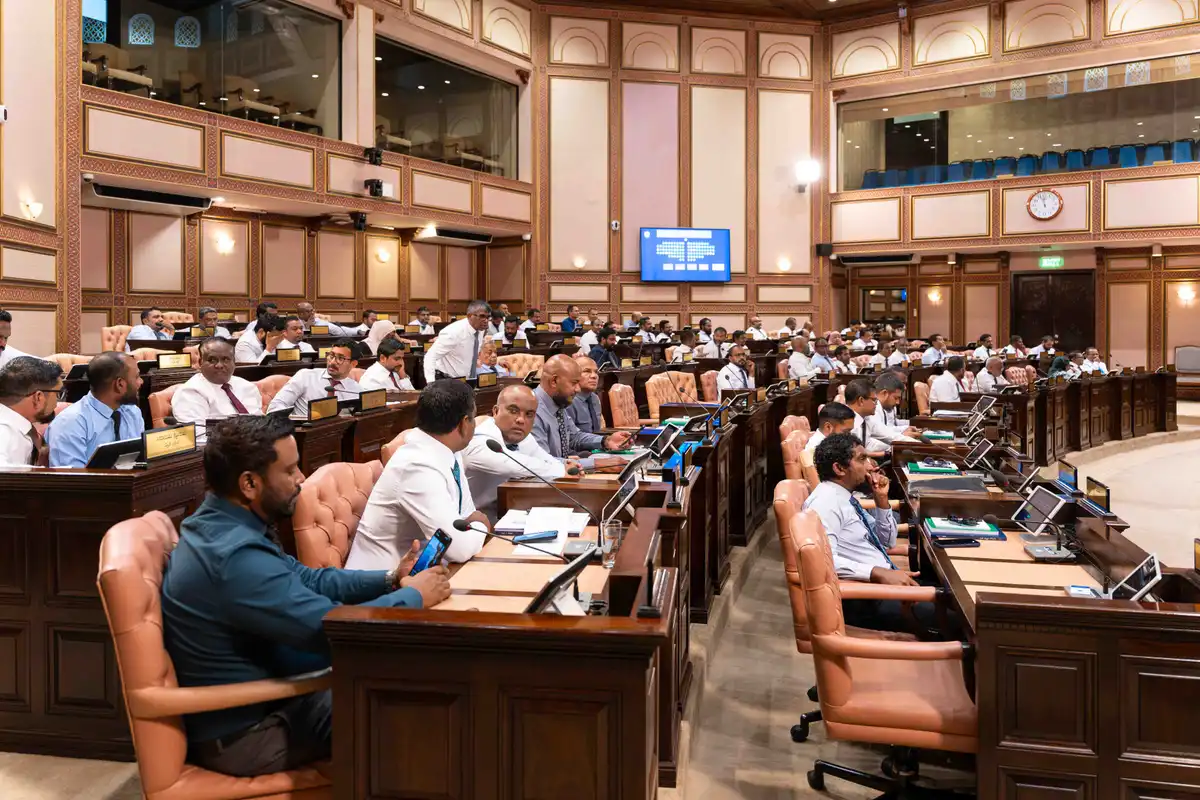 20 ވަނަ ރައްޔިތުންގެ މަޖިލީހުގެ ޖަލްސާއެއްގެ ތެރެއިން