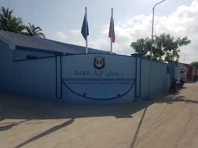 ކ.ހިންމަފުށި ޕޮލިސް ސްޓޭޝަން