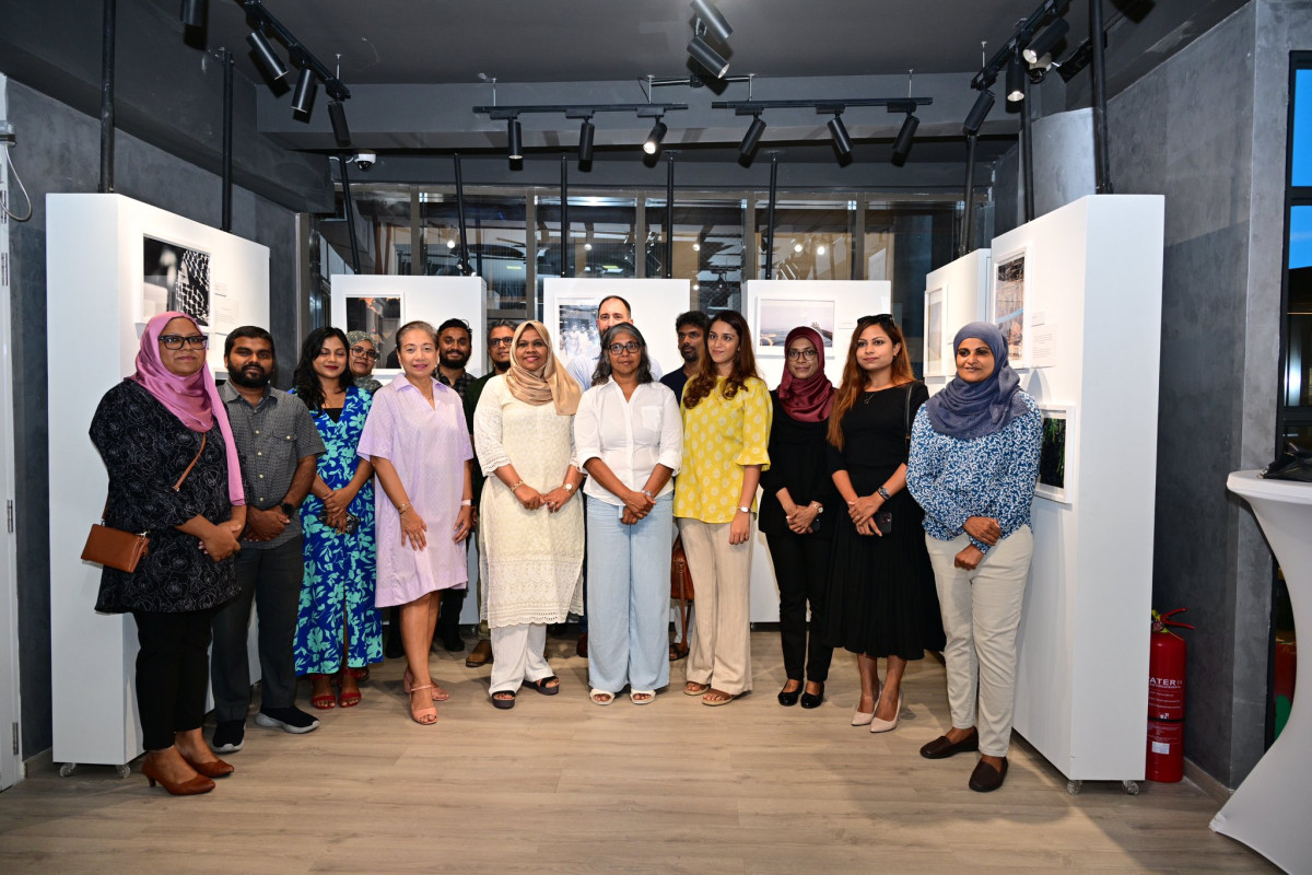 އެޗްއާރުސީއެމްގެ ފޮޓޯ މައުރަޒުގެ ތެރެއިން