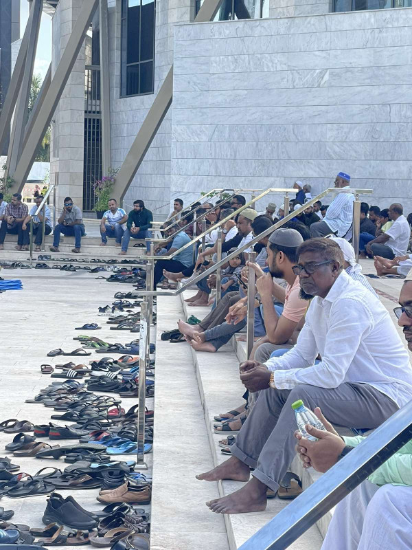 މިއަދުގެ ޢީދު ނަމާދުގެ ތެރެއިން