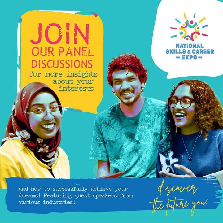 ނޭޝަނަލް ސްކިލް އެންޑް ކެރިއަރ އެކްސްޕޯ