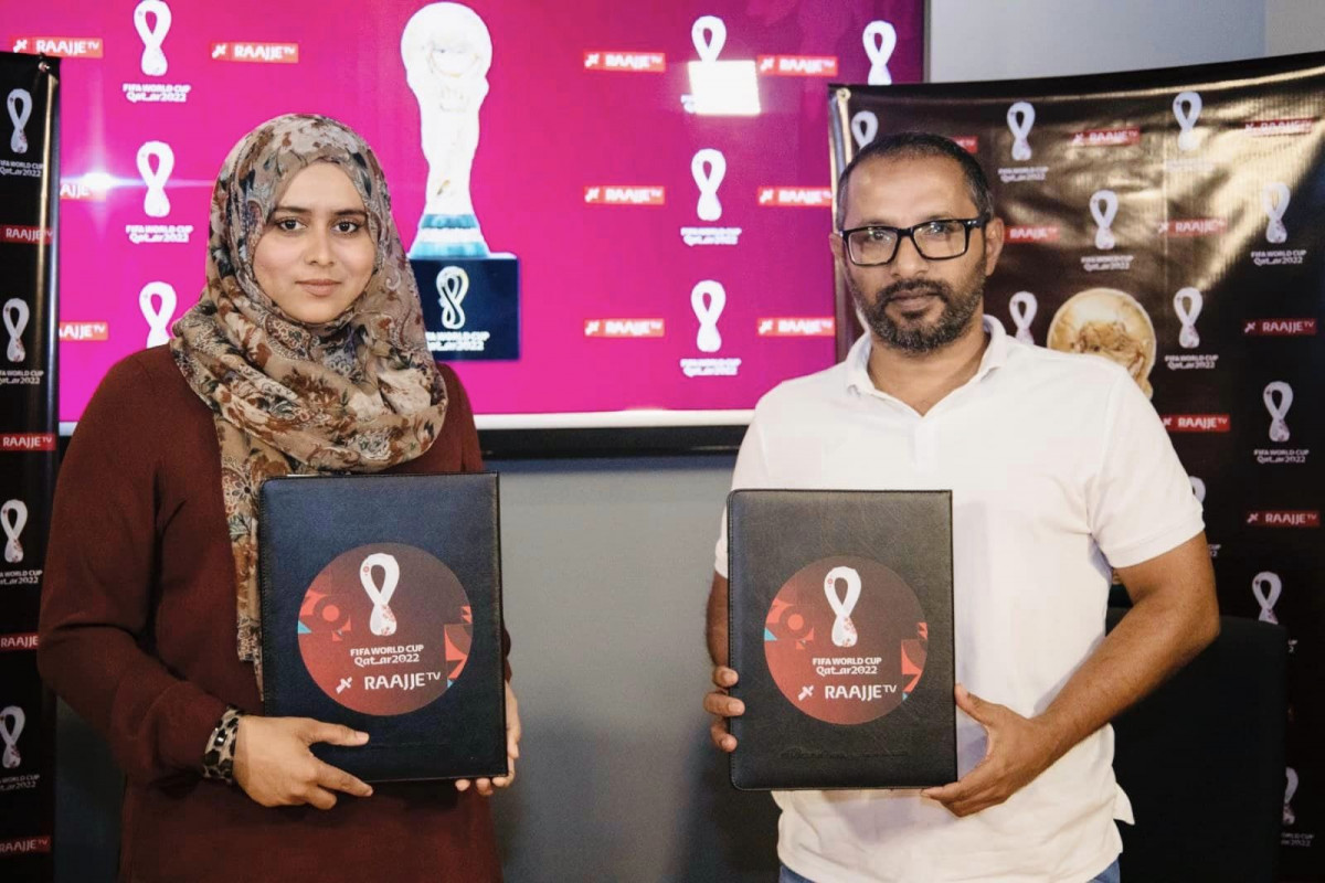 އަލީ އުމަރު