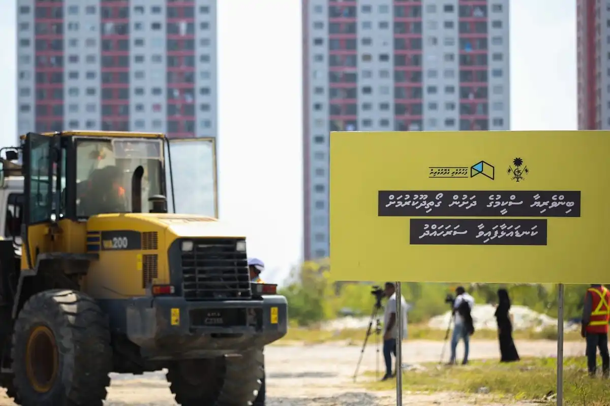 ބިންވެރިޔާ ސްކީމްގެ ދަށުން ހުޅުމާލެ ފޭސް 3 އިން ގޯތި ދޫކުރުމަށް ކަނޑައެޅިފައިވާ އެއް ސަރަހައްދު