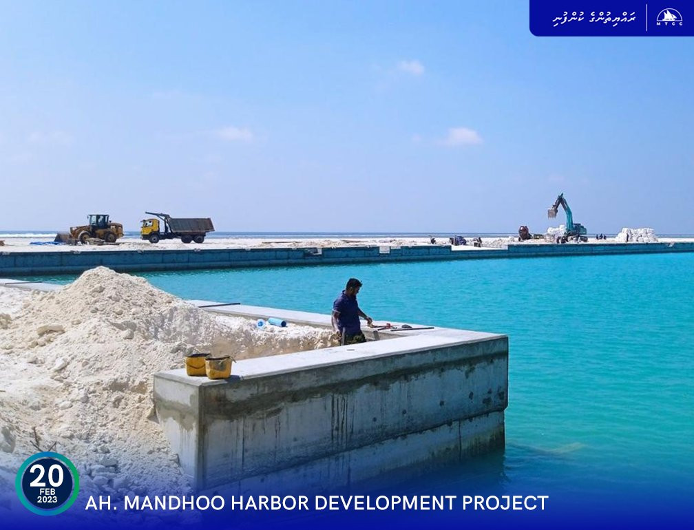 MVR 154.3 million has been spent on harbor development projects so far this year