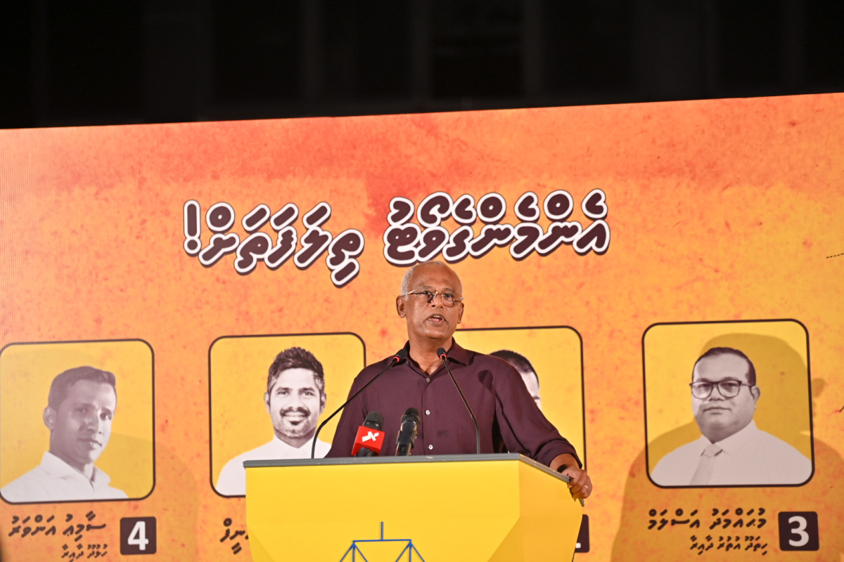 ކުރީގެ ރައީސް އިބްރާހީމް މުހައްމަދު ސާލިހު