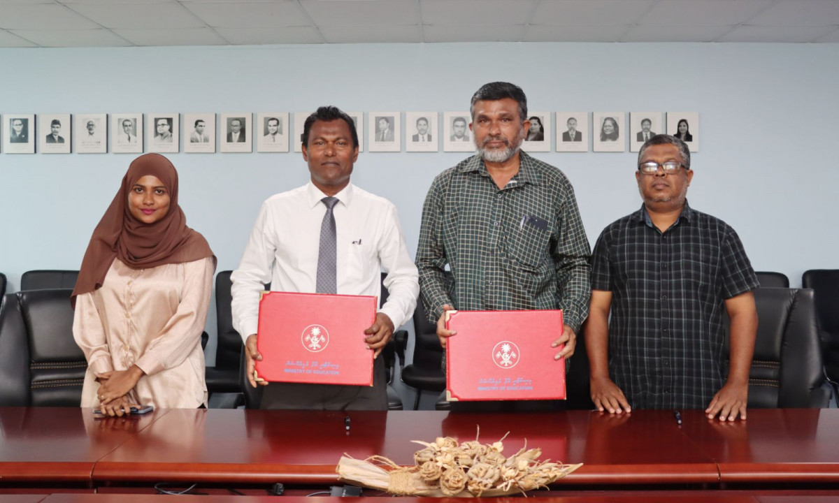 މާއެނބޫދޫ ސްކޫލްގެ މަލްޓިޕަރޕަސް ހޯލް އިމާރާތުގެ މަސައްކަތް ހަވާލުކުރުން