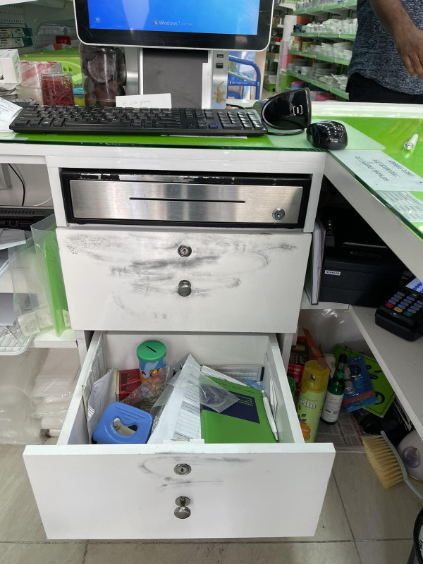 ފަތަހަ ސްޓަރ ފިހާރަ