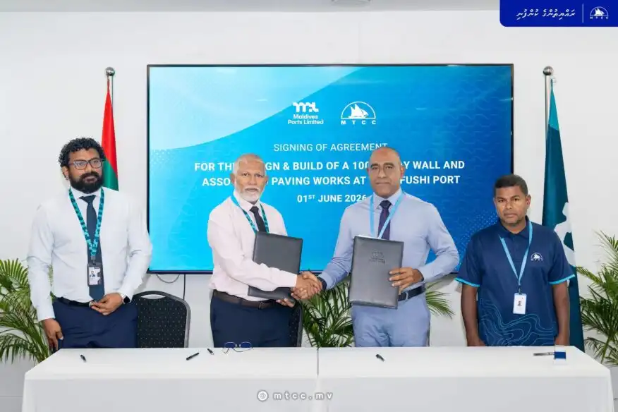 ތިލަފުށީގައި 100 މީޓަރުގެ އެއްގަމު ތޮށި ހަދަން އެމްޓީސީސީއަށް