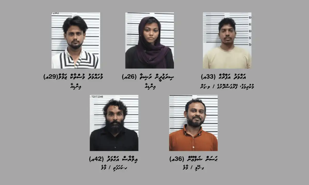 މަސްތުވާތަކެތީގެ މައްސަލައިގައި ހައްޔަރު 3 ދިވެހިންނާއި އިންޑިއާ 2 މީހުން.
