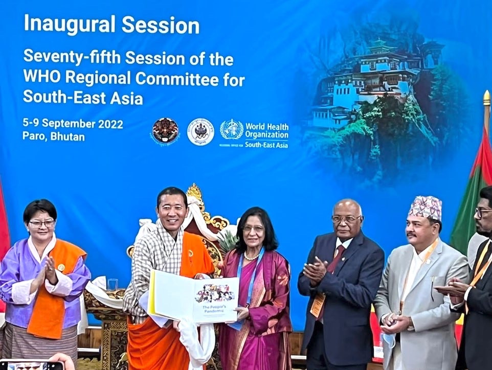 ދެކުނު އިރުމަތީ އޭޝިއާ ސަރަޙައްދުގެ "ރީޖަނަލް ކޮމެޓީ"ގެ 75 ވަނަ ބައްދަލުވުން