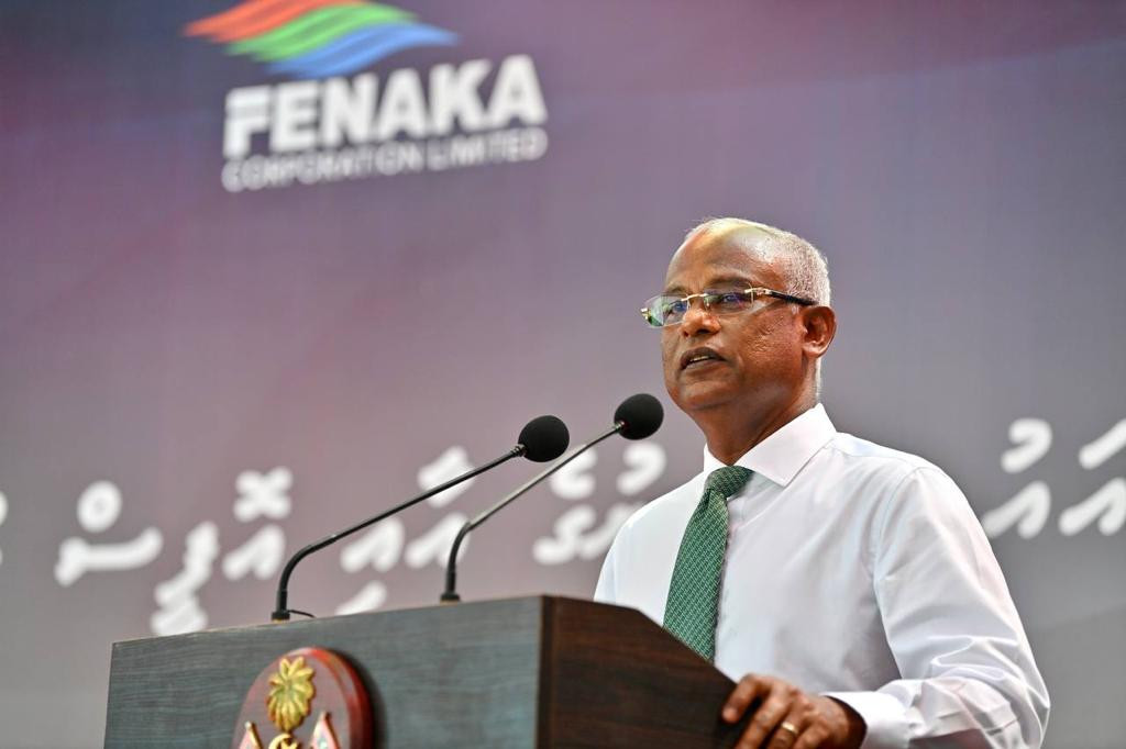 ރައީސް އިބްރާހިމް މުހައްމަދު ޞާލިހް