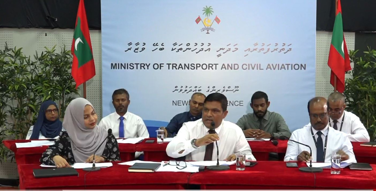 މިނިސްޓަރ އޮފް ޓްރާންސްޕޯޓް އެންޑް ސިވިލް އޭވިއޭޝަން މުޙައްމަދު އަމީން