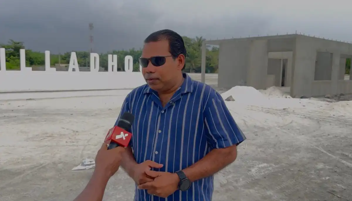 Ahmed Didi, Member of Parliament for the Maradhoo constituency. | RaajjeMV