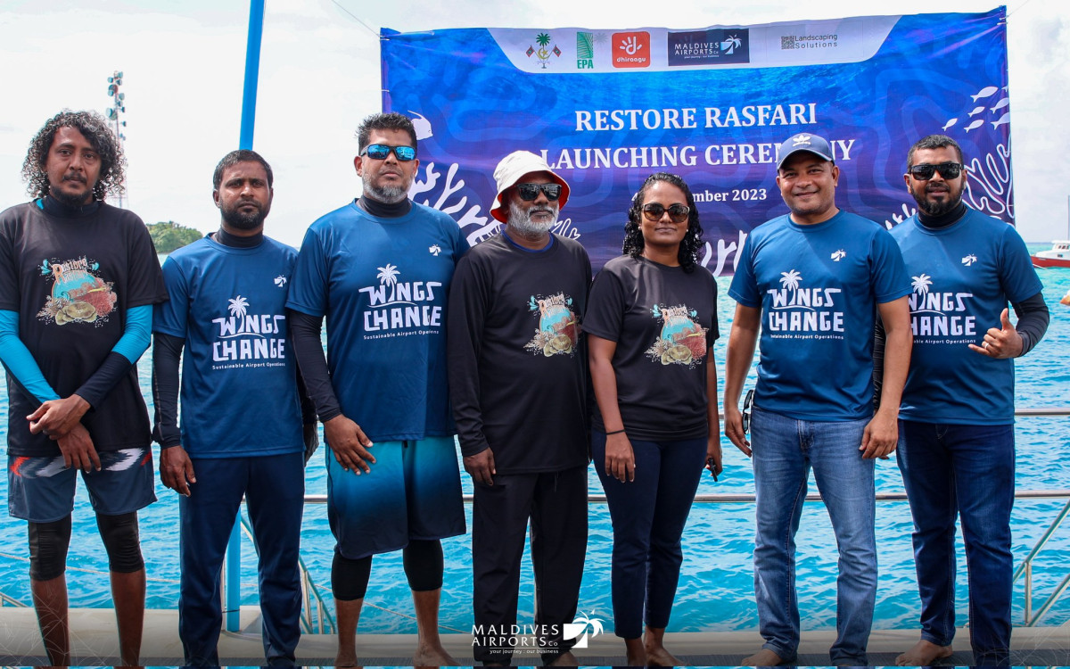 އެފަރުގެ ވަކި ސަރަހައްދެއްގައި މުރަކަ ނާސަރީ ހެއްދުމަށް ބޭއްވި ރަސްމިއްޔާތުގެ ތެރެއިން