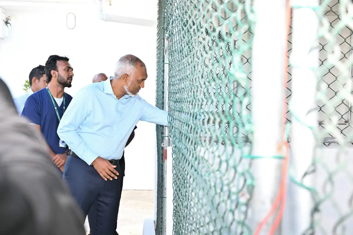 ޕެޓް ކެއަރ ފެސިލިޓީ ހުޅުވުމުގެ ރަސްމިއްޔާތުގެ ތެރެއިން